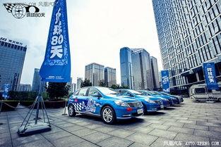 西安汽车站爆料新闻最新,紧急疏散,原因揭秘!